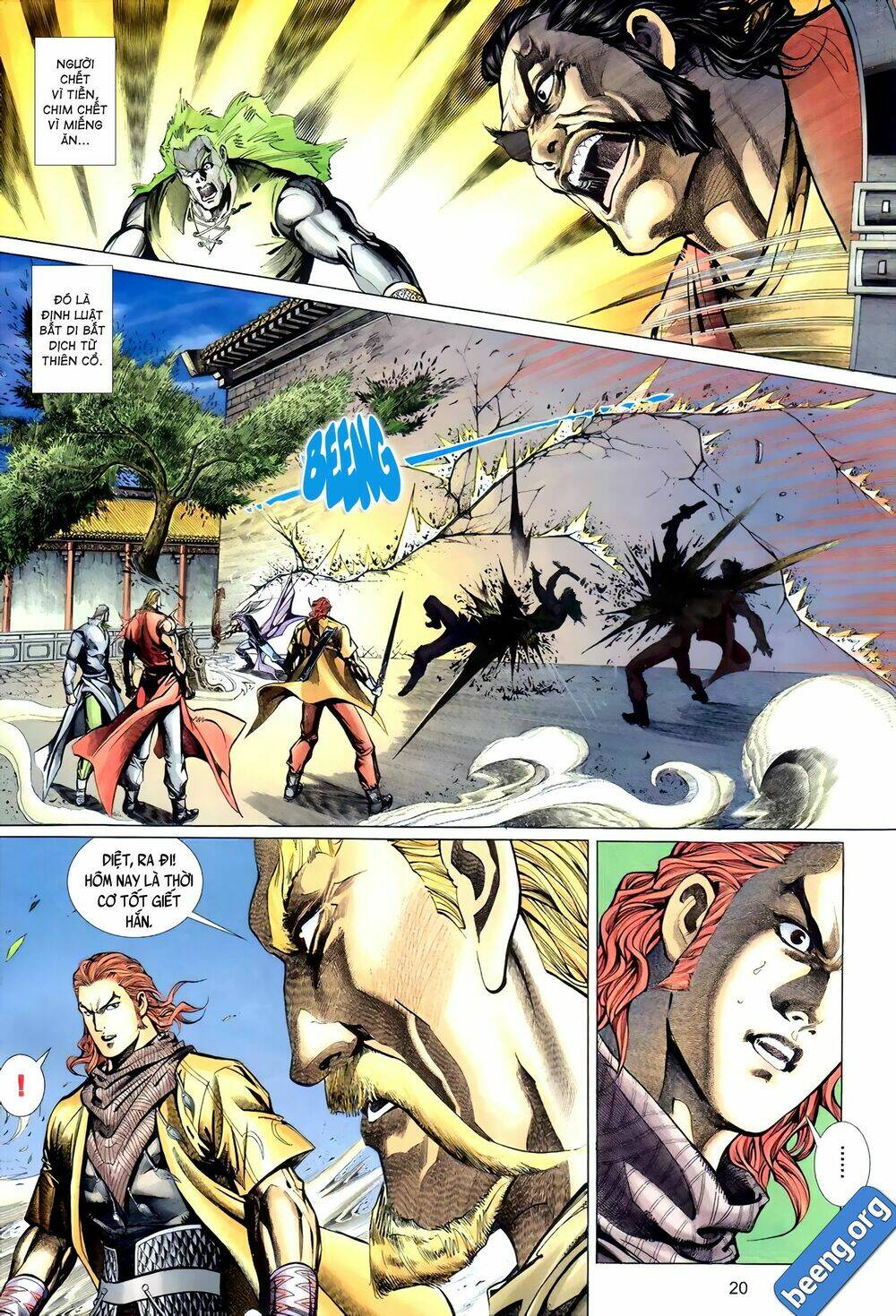 Huyễn Ma Chi Chiến: Chapter 6