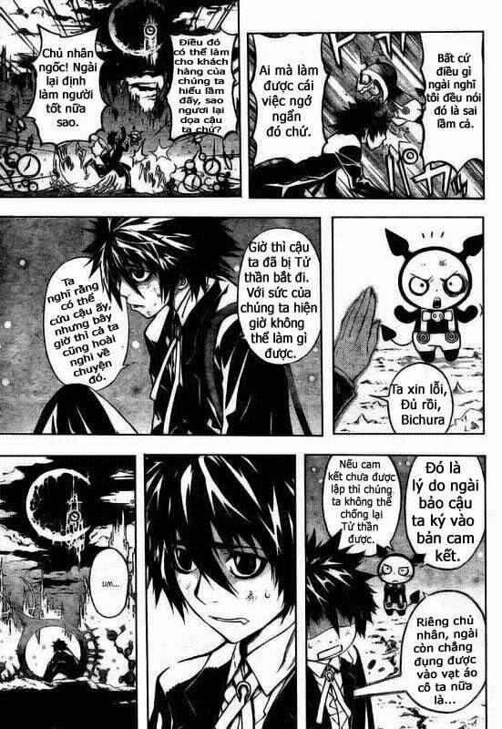 Defense Devil: Chapter 1