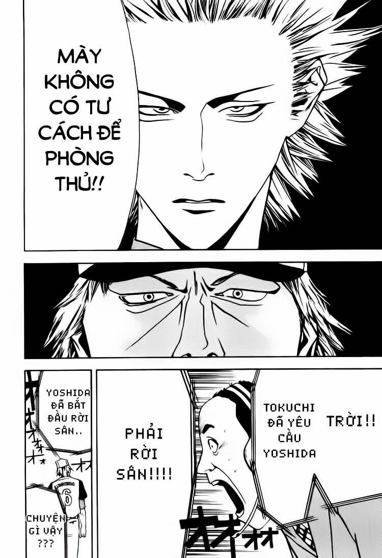 One Outs: Chapter 13