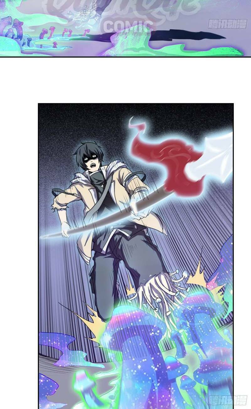 Đô Thị Hàng Thần Khúc: Chapter 26