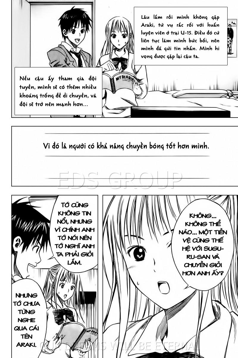 Area No Kishi: Chapter 18