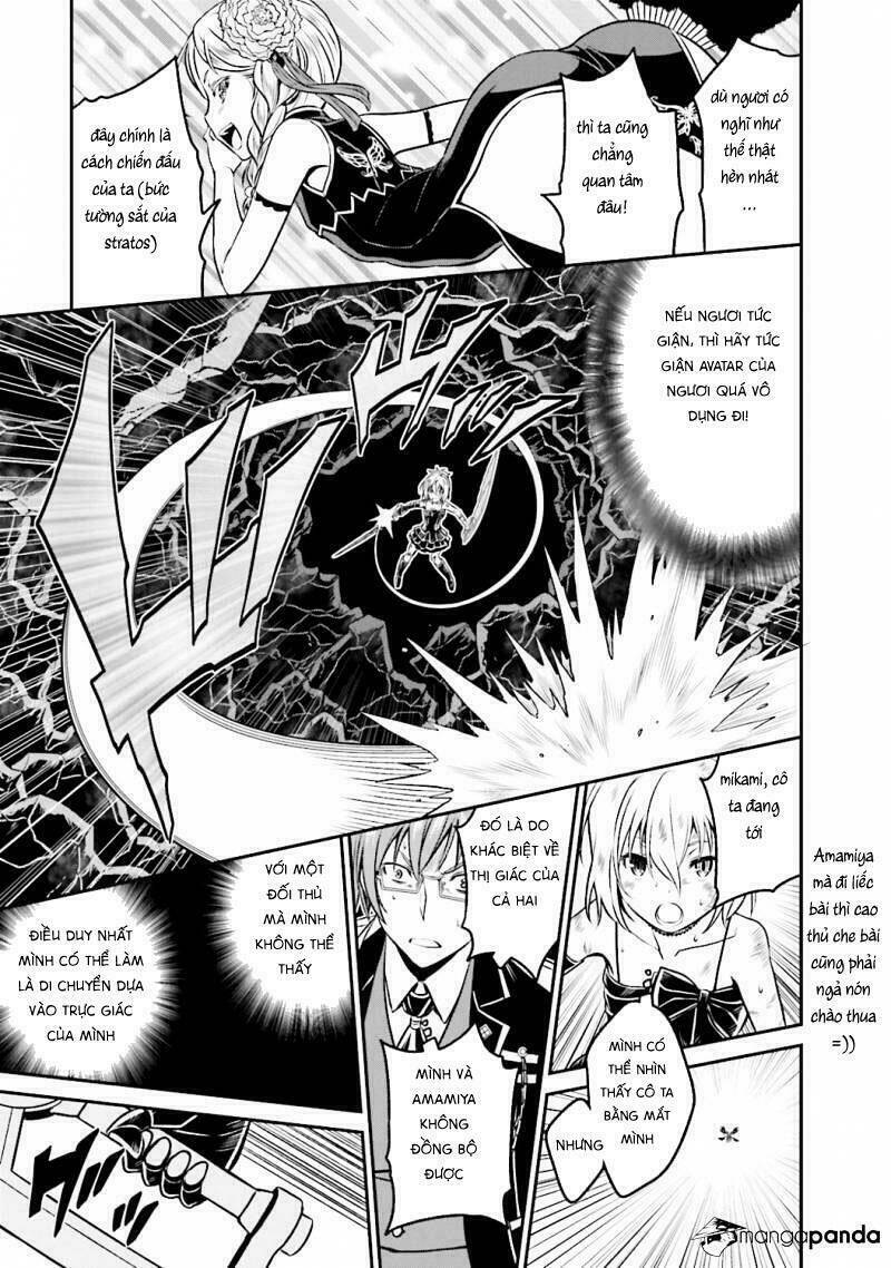 Not Lives: Chapter 41