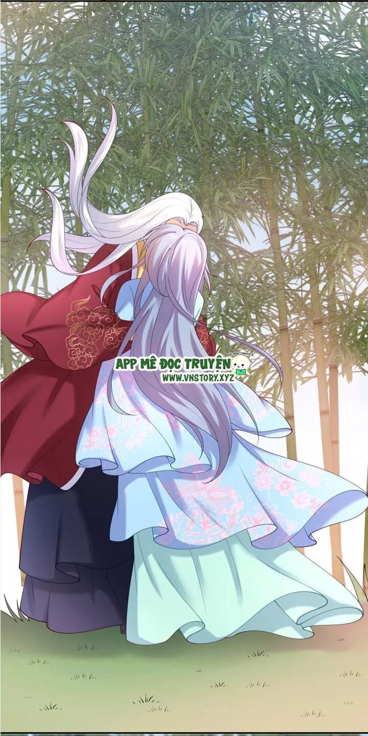 Đô đốc đại nhân sủng thê kí: Chapter 57: Nhìn lén có lý
