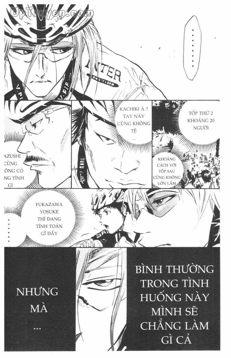Over Drive: Chapter 3