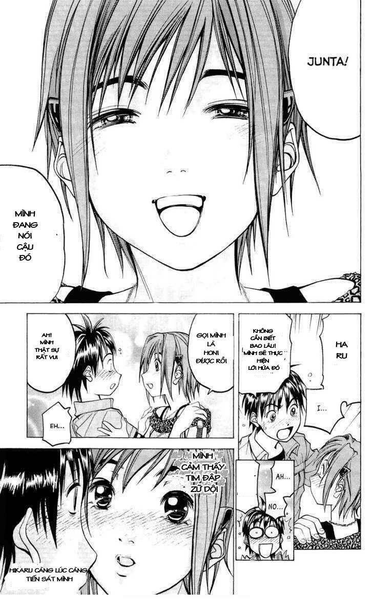 Doll Gun: Chapter 19