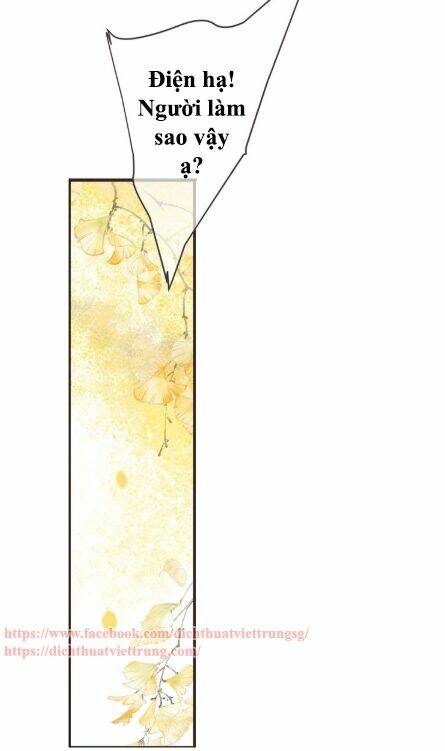 Bạn Trai Tôi Là Cẩm Y Vệ 2: Chapter 57