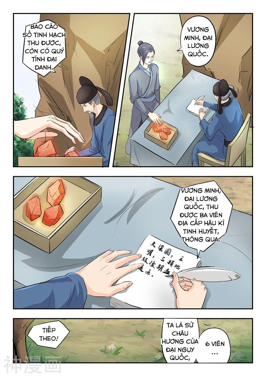 Võ Thần Chúa Tể: Chapter 355