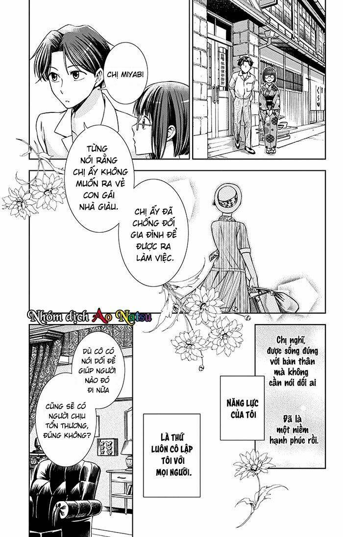 Usotoki Rhetoric: Chapter 14