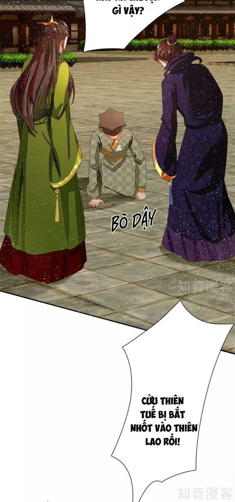 Đệ Nhất Hoàn Khố: Chapter 74