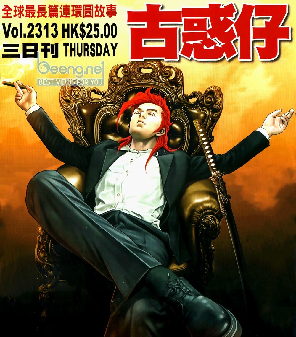 Người Trong Giang Hồ: Chapter 2313: Không xem ai ra gì