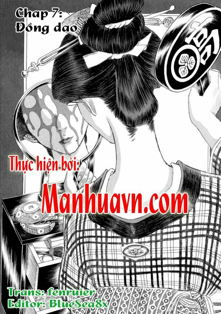 Shigurui - Cuồng Tử: Chapter 7