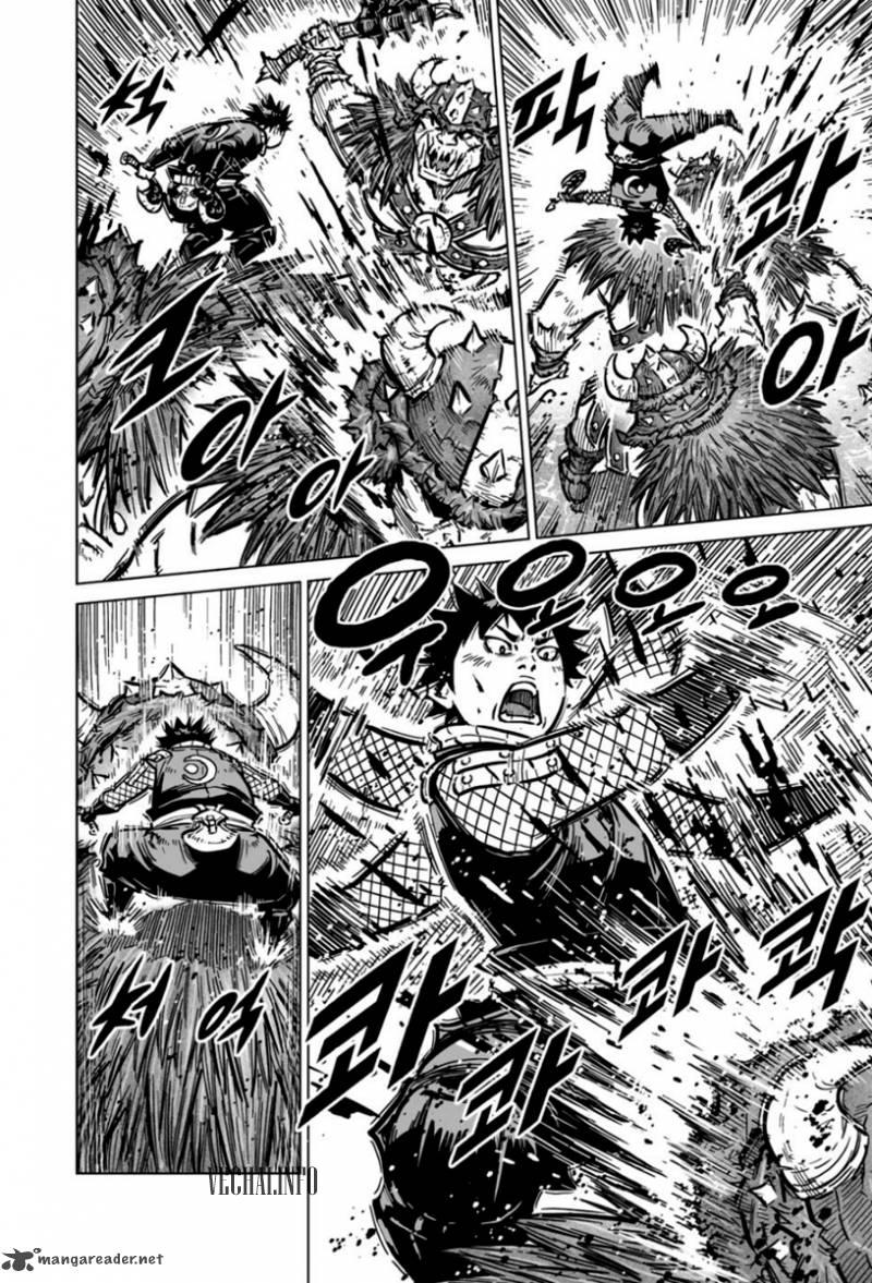 Mercenary Maruhan: Chapter 14
