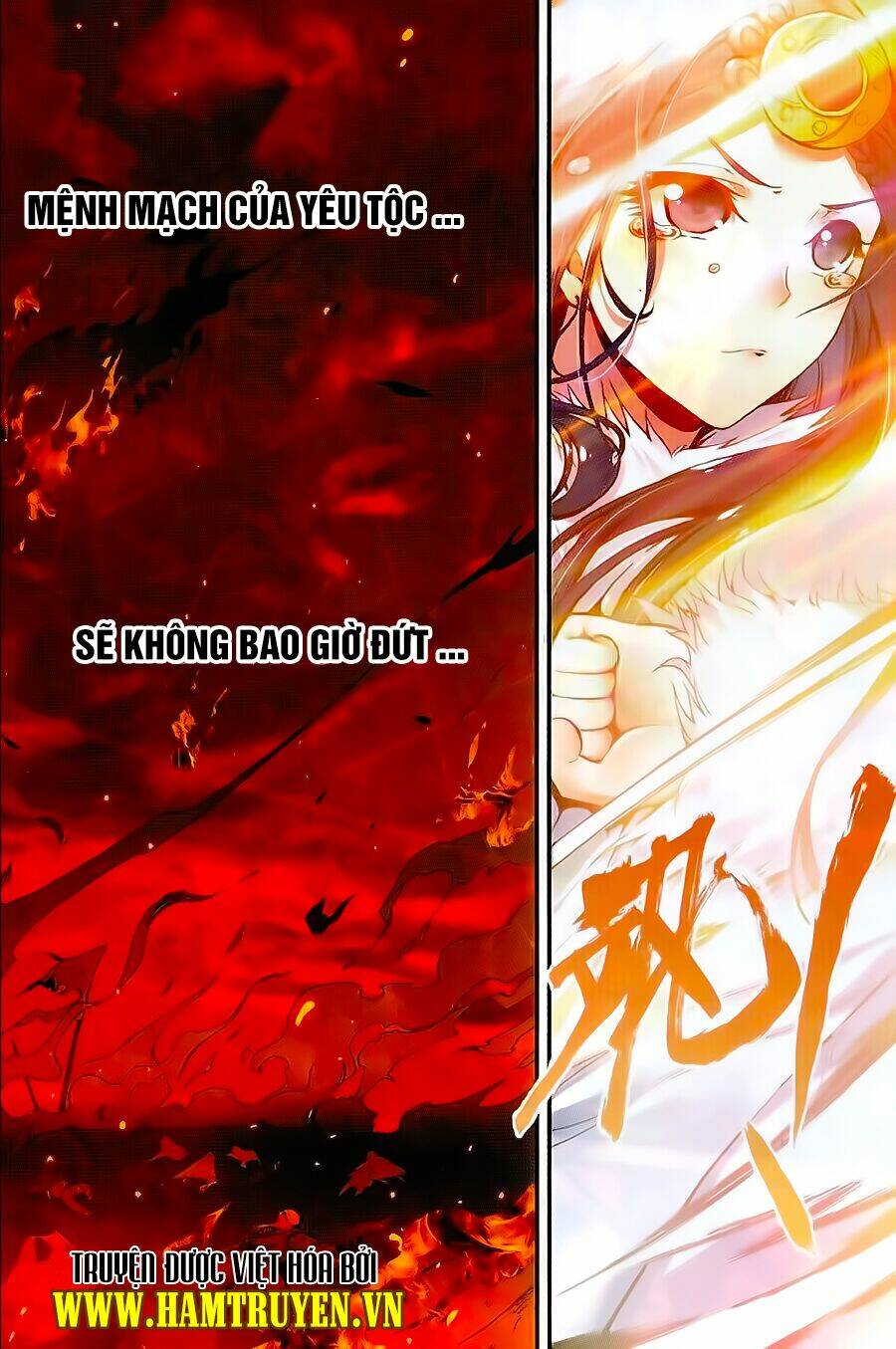 Già Thiên: Chapter 44