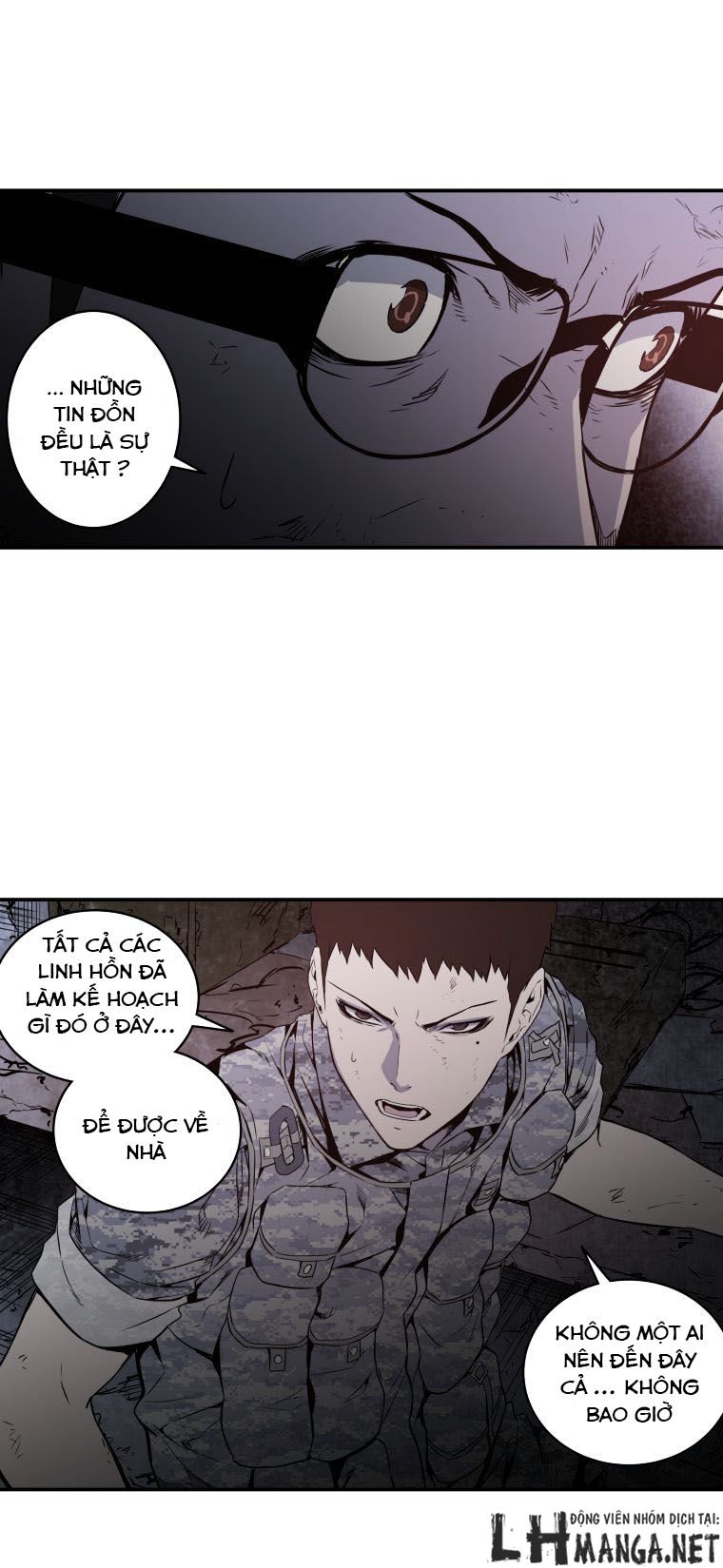 M.i.a - Jakjeonjung Siljong: Chapter 32