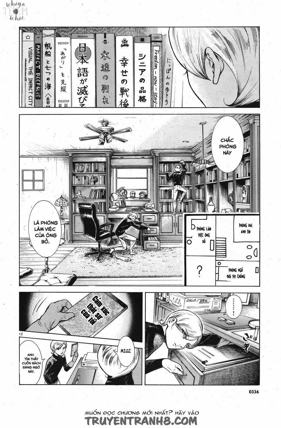 Migi To Dali: Chapter 4