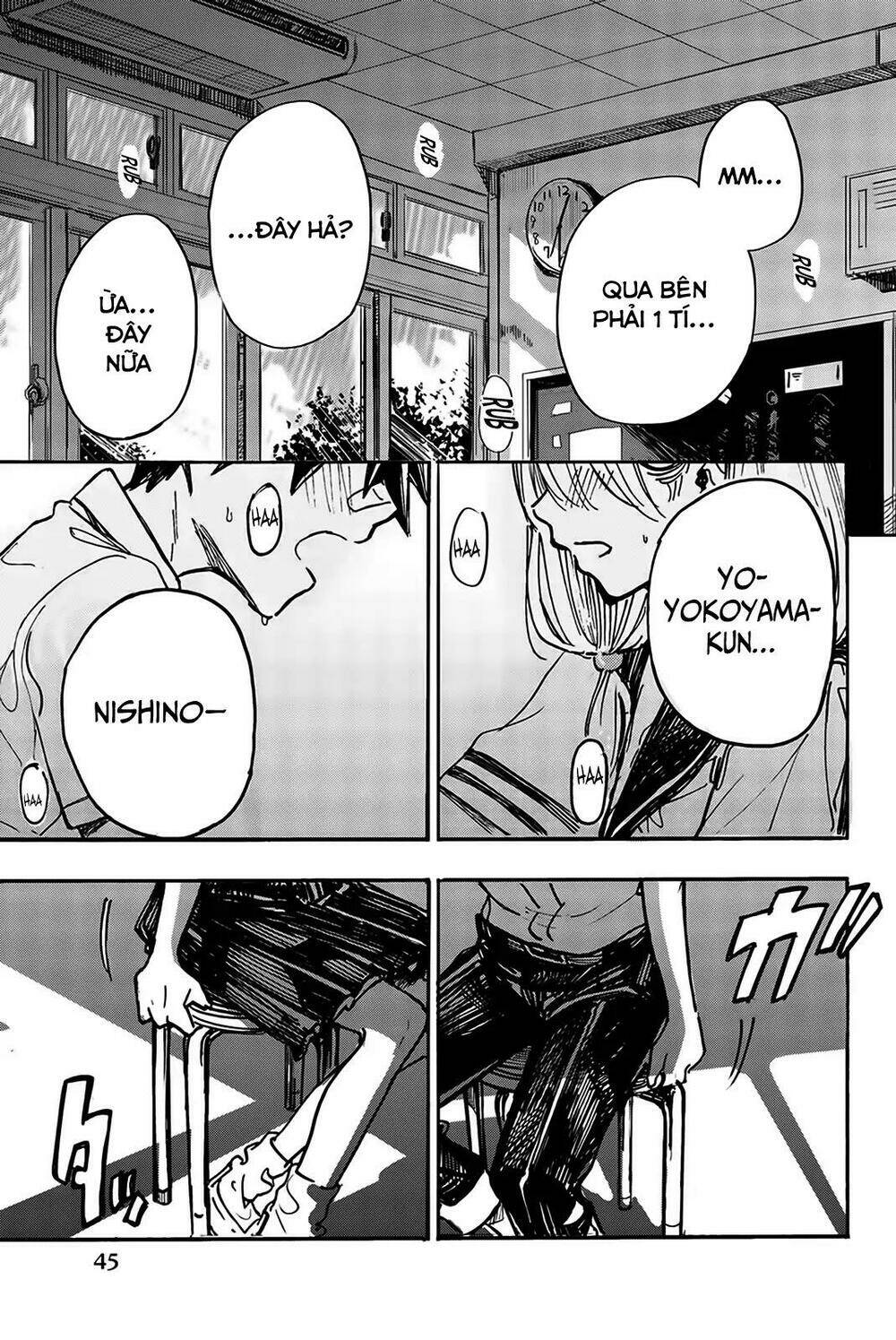 Does She Like Me?: Chapter 2