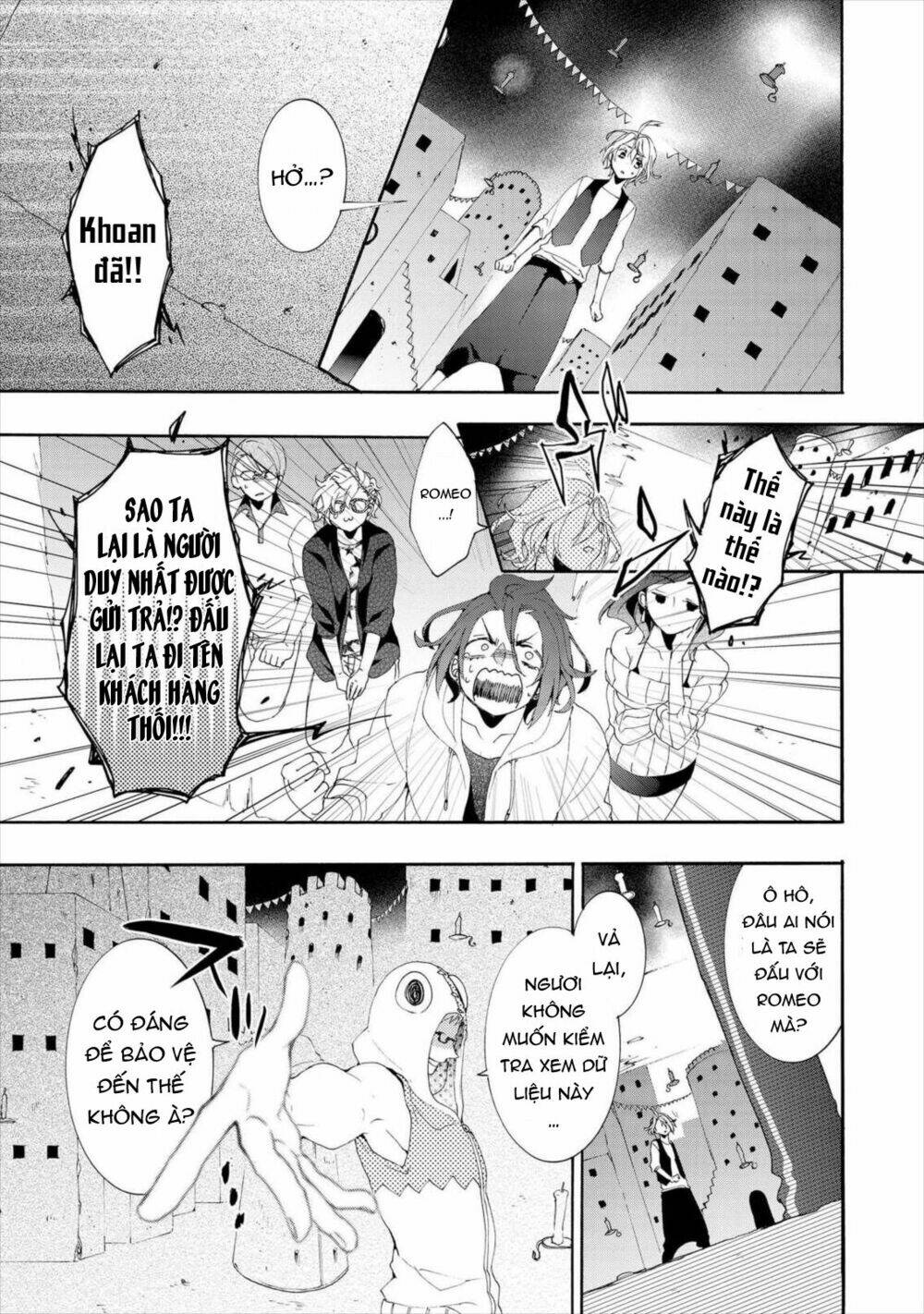 Worldend: Debugger: Chapter 15