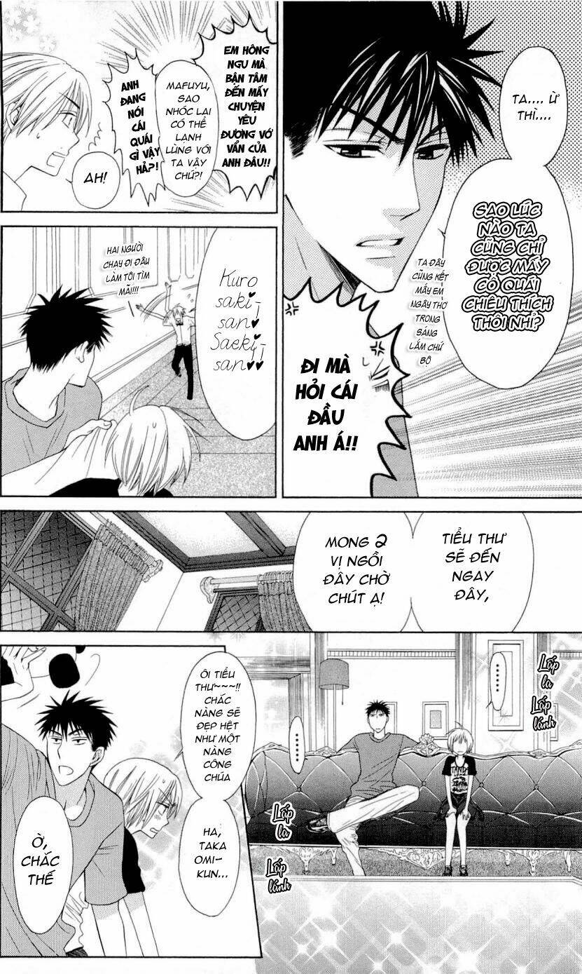 Thầy Giáo Của Tôi: Chapter 25.1