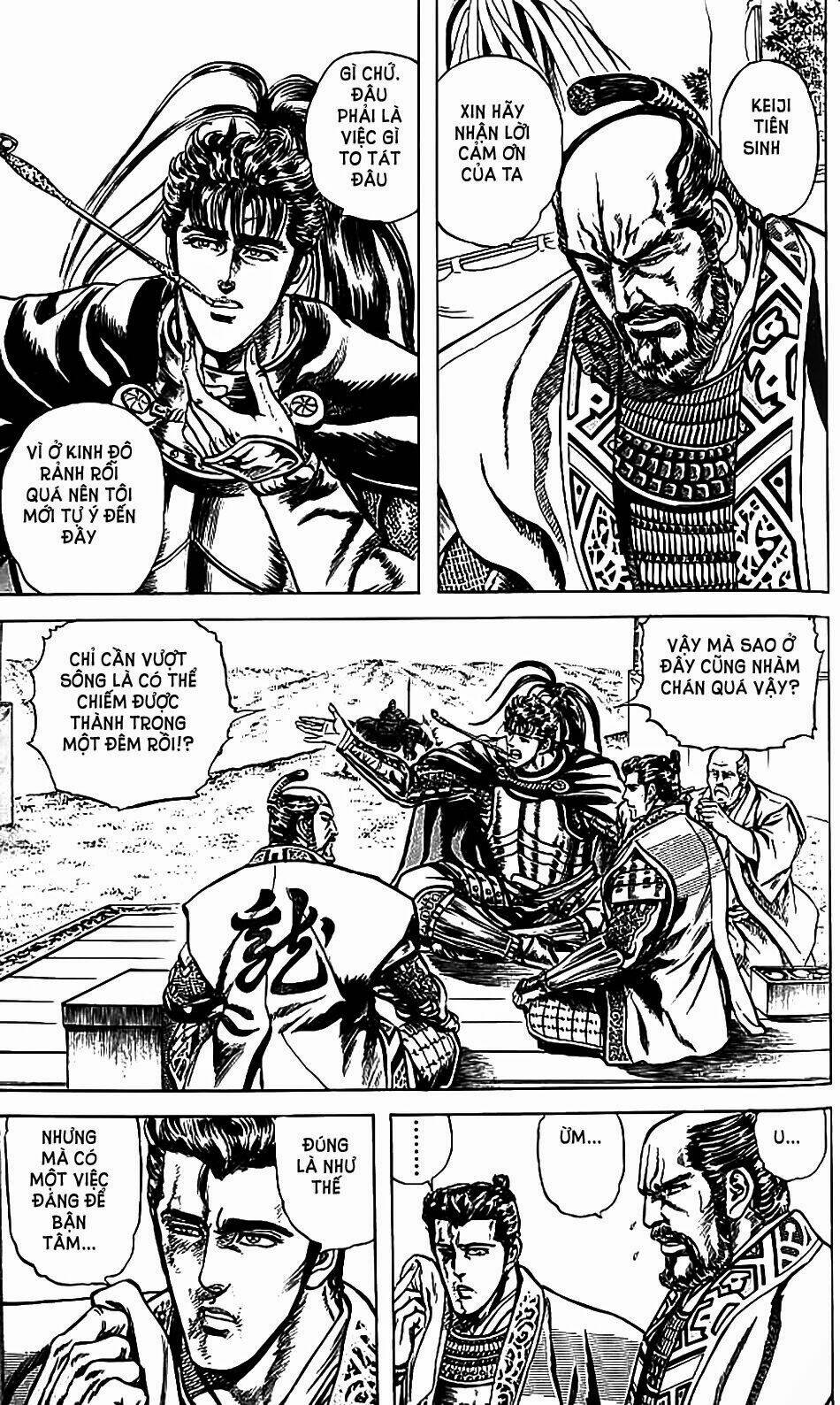 Bắc Đẩu Du Hiệp: Chapter 78