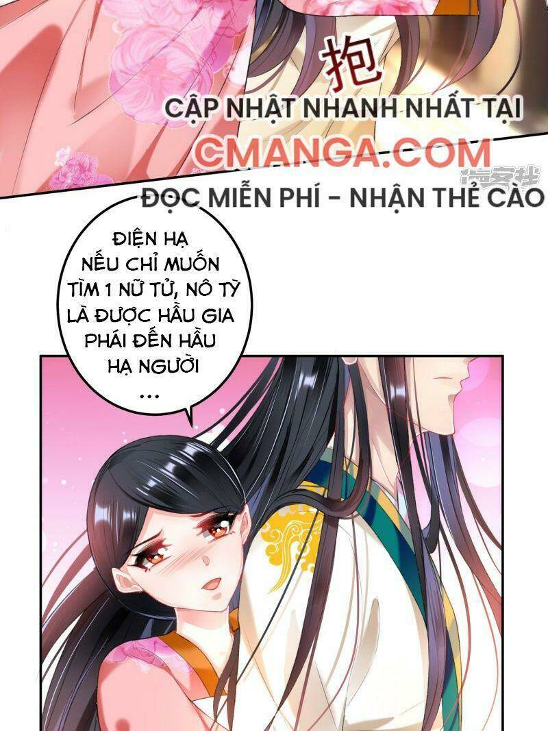 Vương Gia, Áo Lót Của Ngươi Rơi Mất Rồi: Chapter 66