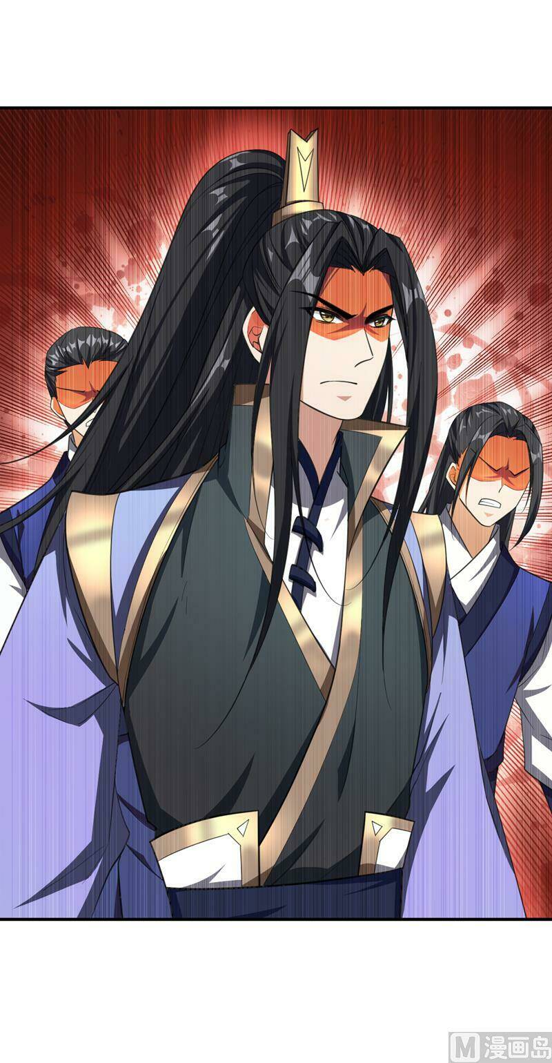 Yêu Giả Vi Vương: Chapter 69