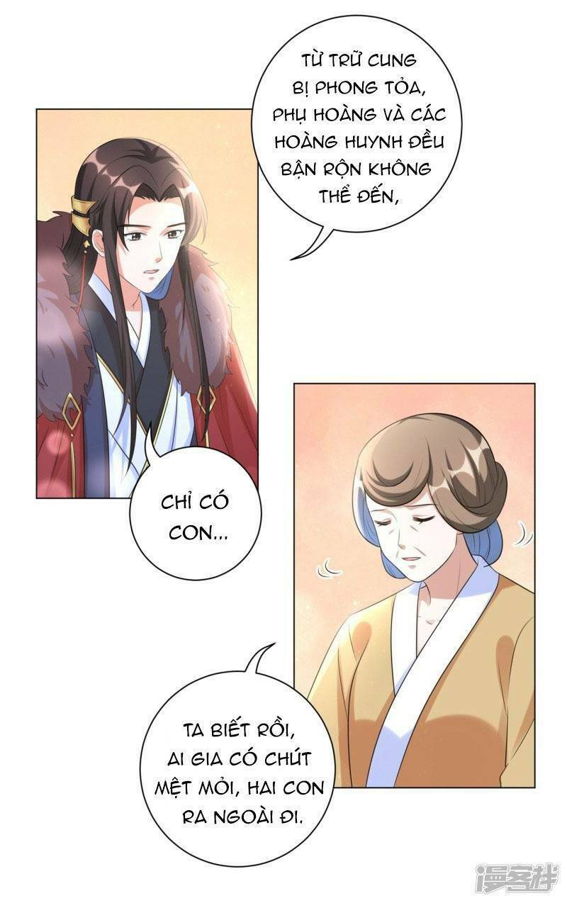 Vương Phi Có Độc!: Chapter 26