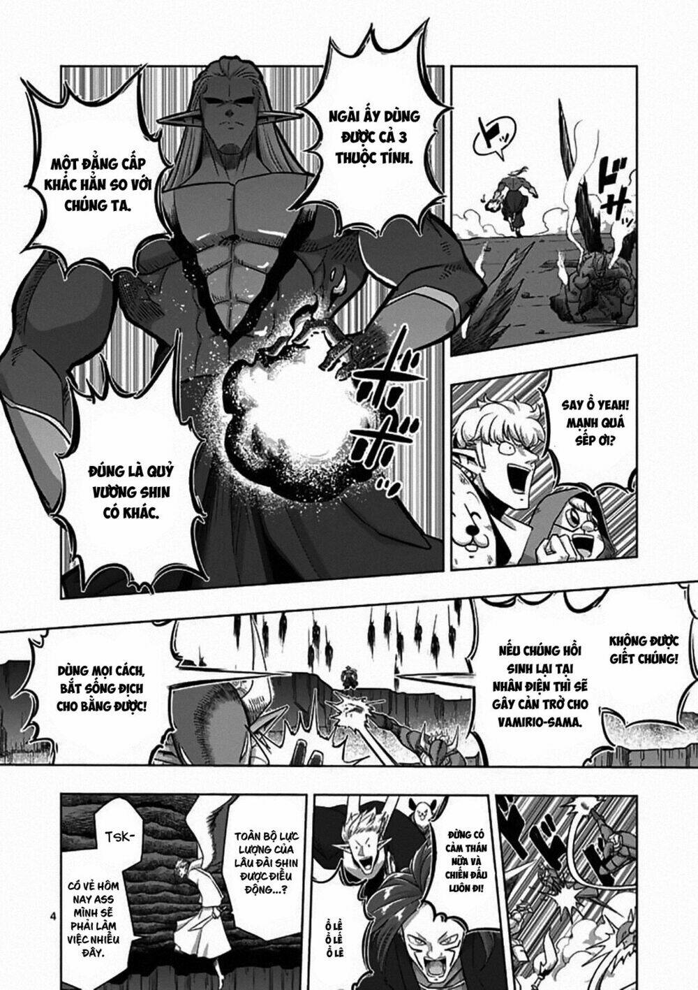 Helck Manga: Chapter 83