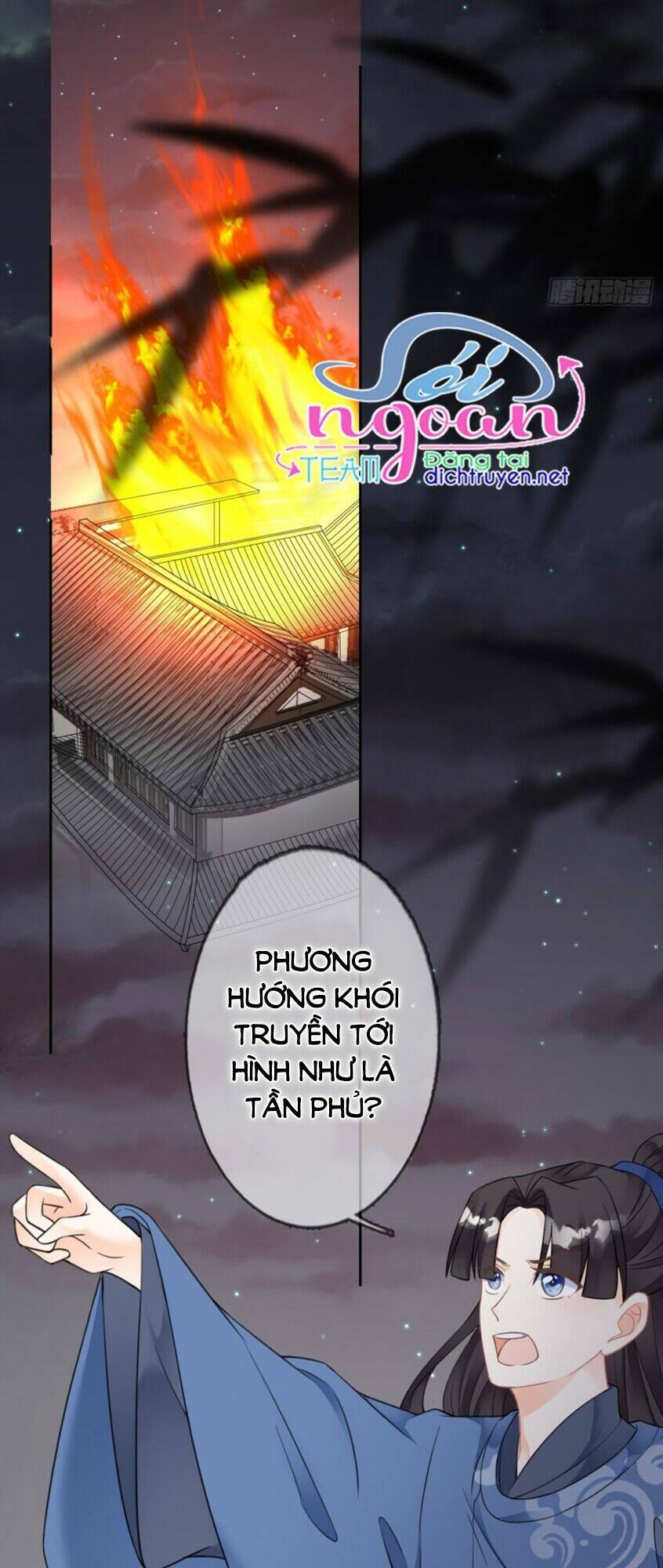 Tang Lạc Túy Tại Nam Phong Lý: Chapter 76