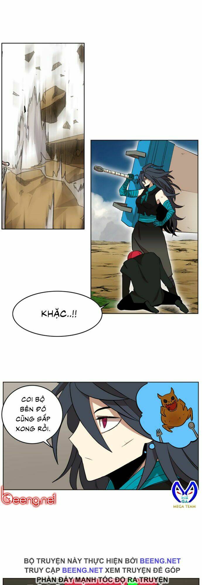 Hard Core Leveling Warrior Ss2: Chapter 26