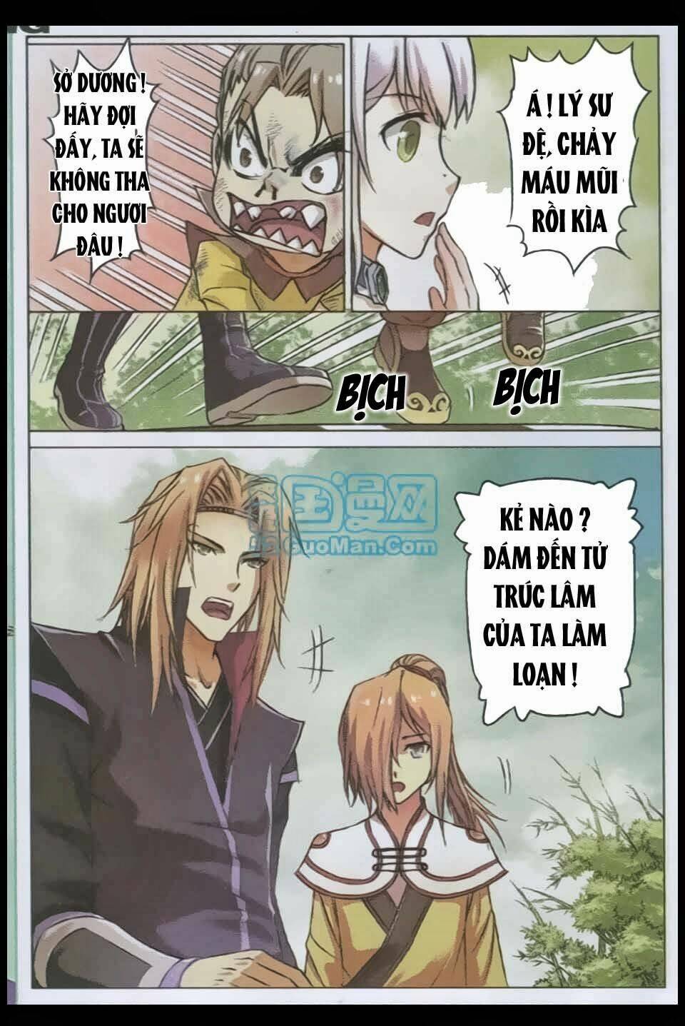 Ngạo Thế Cửu Trọng Thiên: Chapter 3