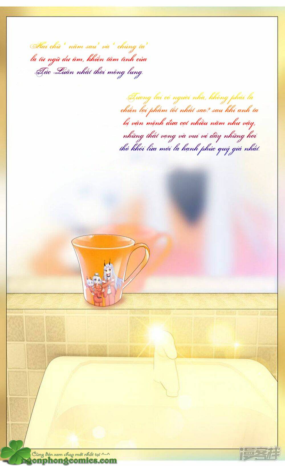 Hắn Đến Từ Sao Hỏa: Chapter 85.7