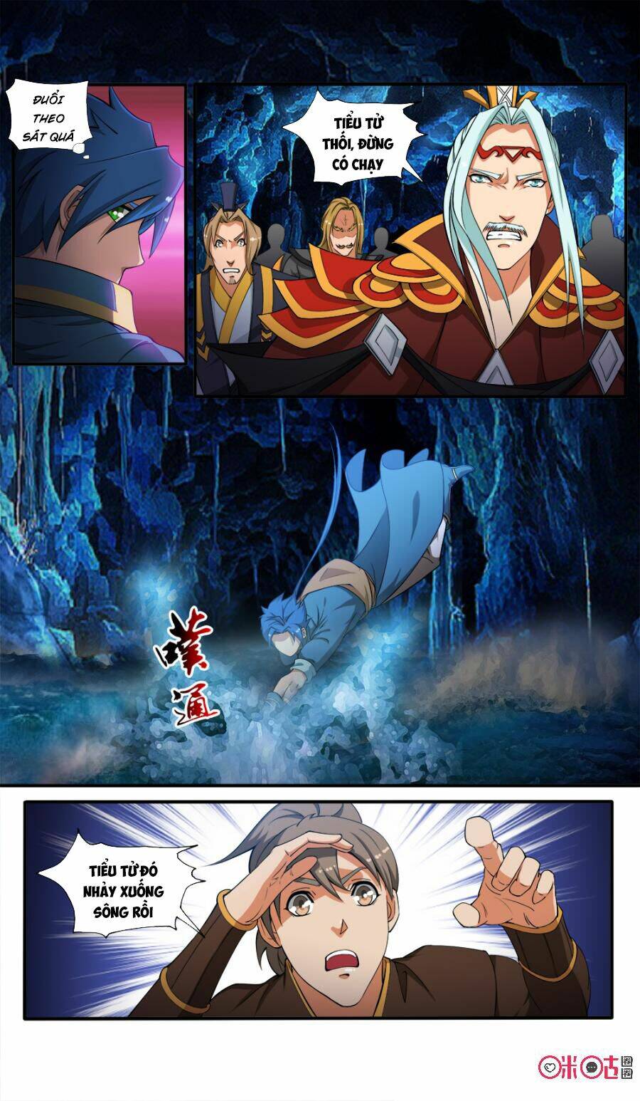 Cửu Tinh Thiên Thần Quyết: Chapter 62