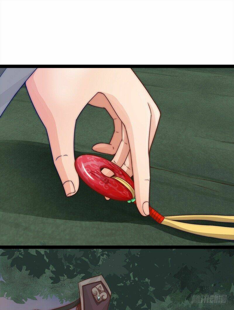 Niết Bàn Chi Phượng Nhan Lâm Ca: Chapter 2