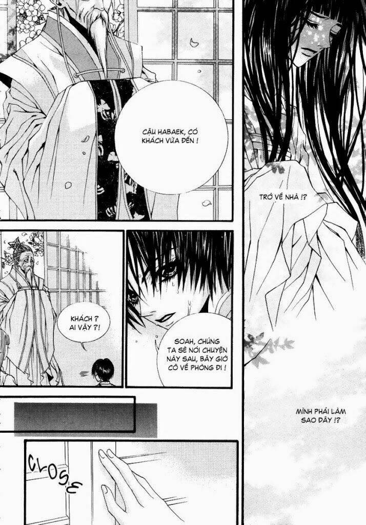 Tân Nương Của Thủy Thần: Chapter 14