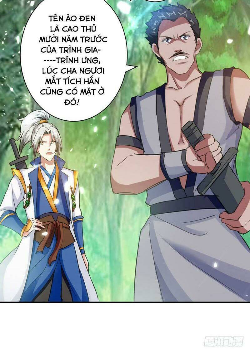 Tối Cường Chiến Hồn: Chapter 11