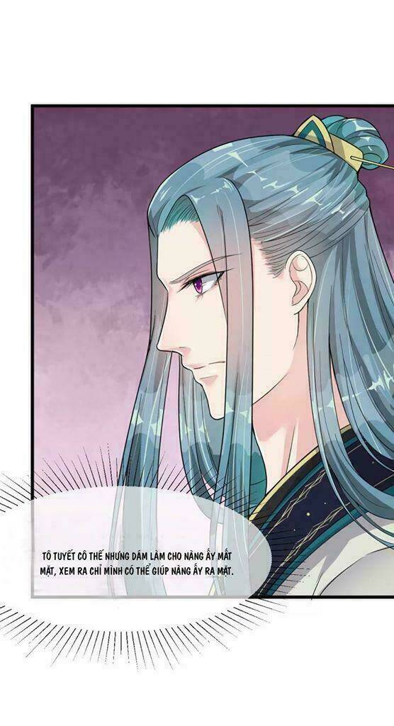 Đế Vương Sợ Vương Phi Muốn Sở Hữu Thiên Hạ: Chapter 14