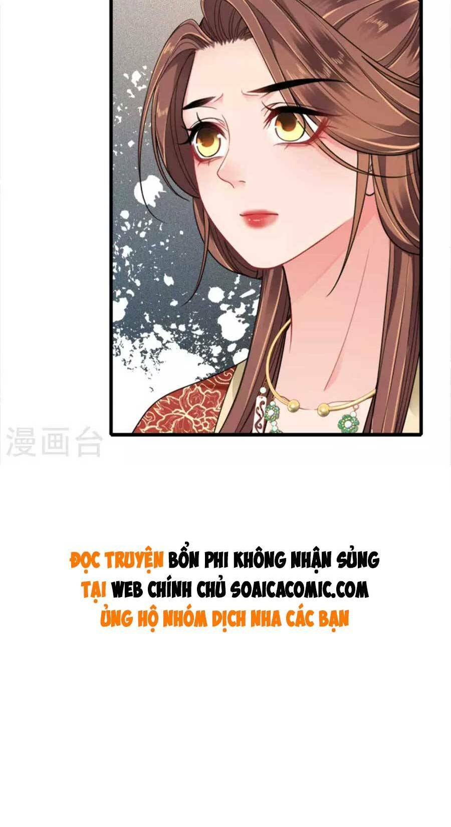 Tướng Quân, Bổn Phi Không Nhận Sủng: Chapter 19