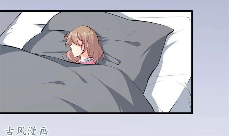 Ám Luyến Thành Hôn: Chapter 61