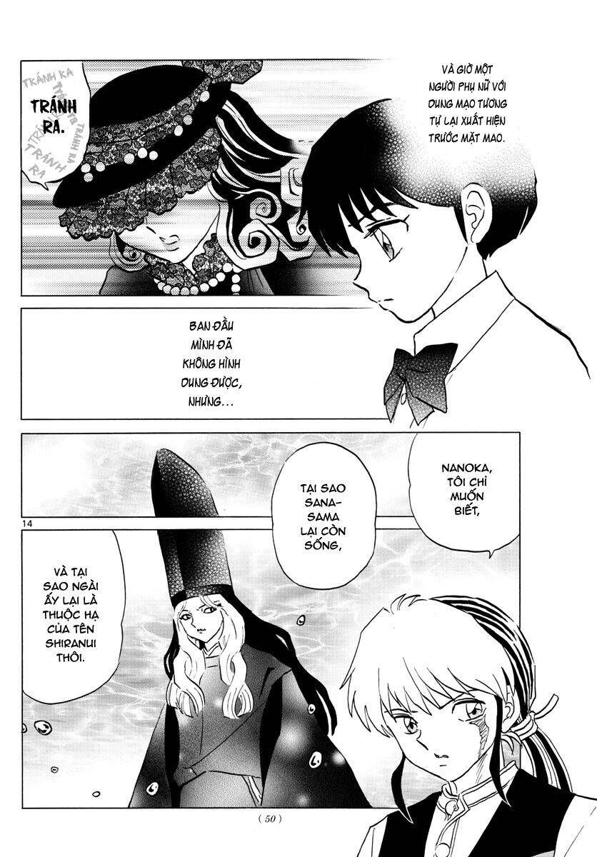 Mao (Takahashi Rumiko): Chapter 62