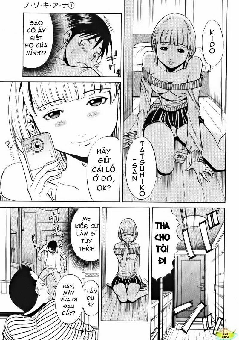 Nozoki Ana: Chapter 2