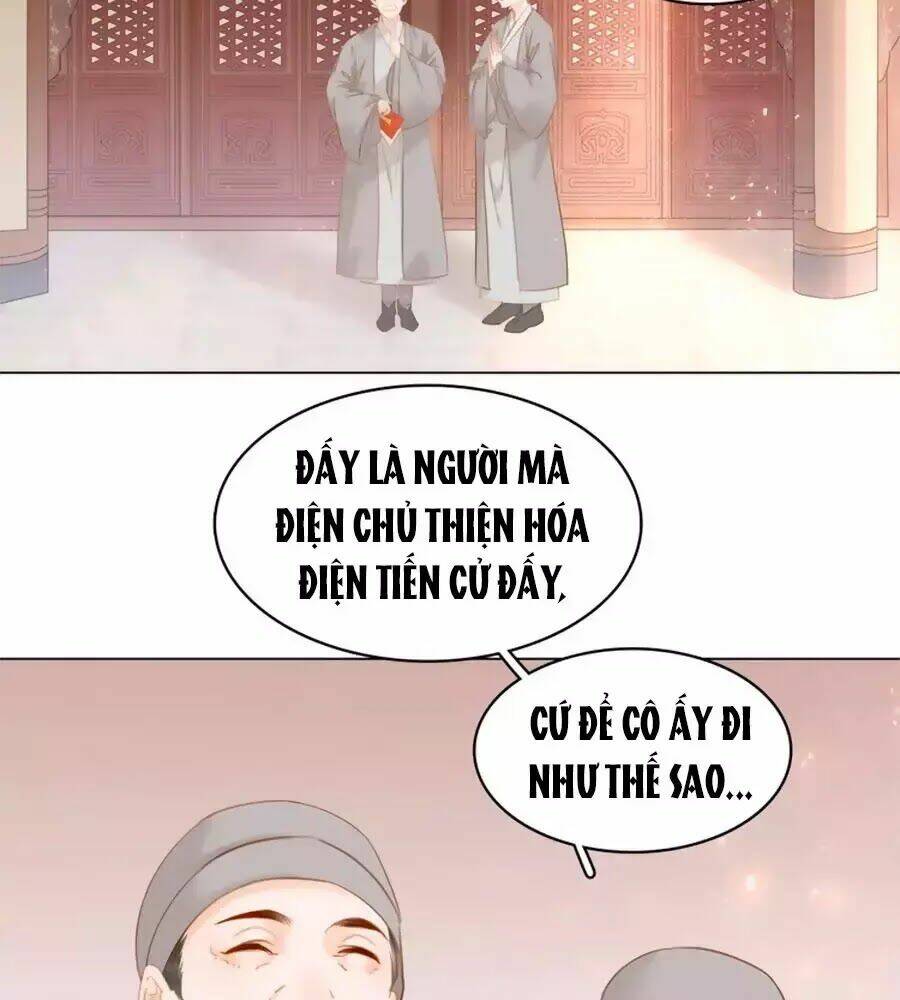 Tiểu Sư Phụ, Tóc Giả Của Ngài Rơi Rồi!: Chapter 16