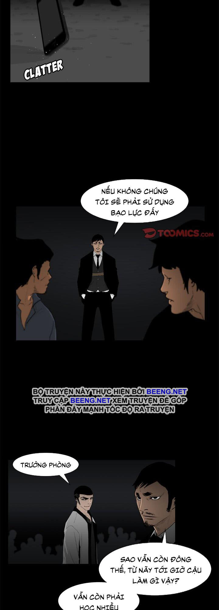 Tong Edge: Chapter 77