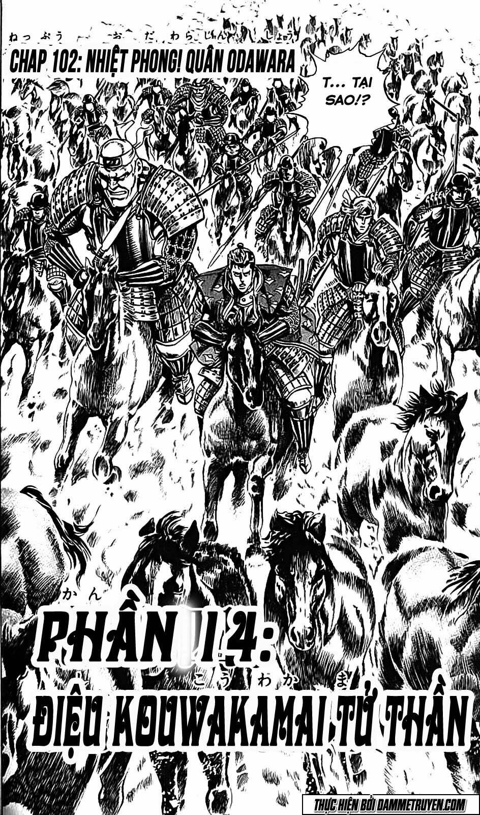 Bắc Đẩu Du Hiệp: Chapter 102