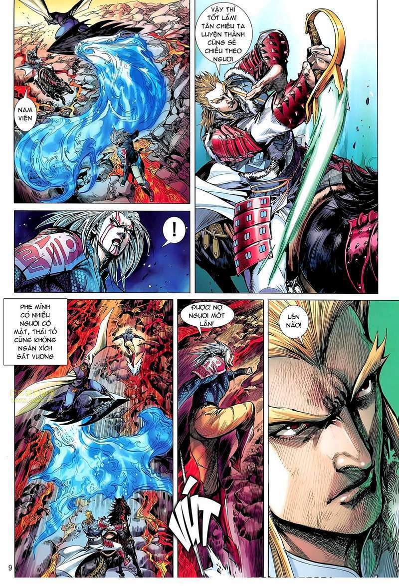 Thiết Tướng Tung Hoành: Chapter 46