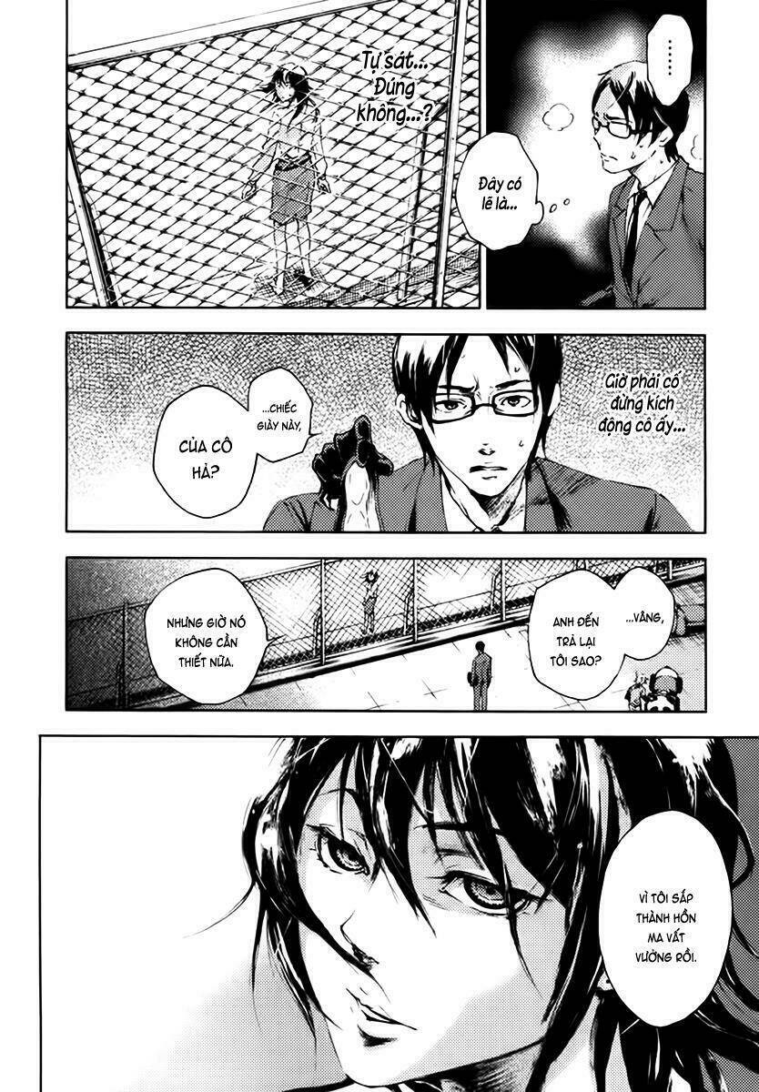 Livingstone: Chapter 3