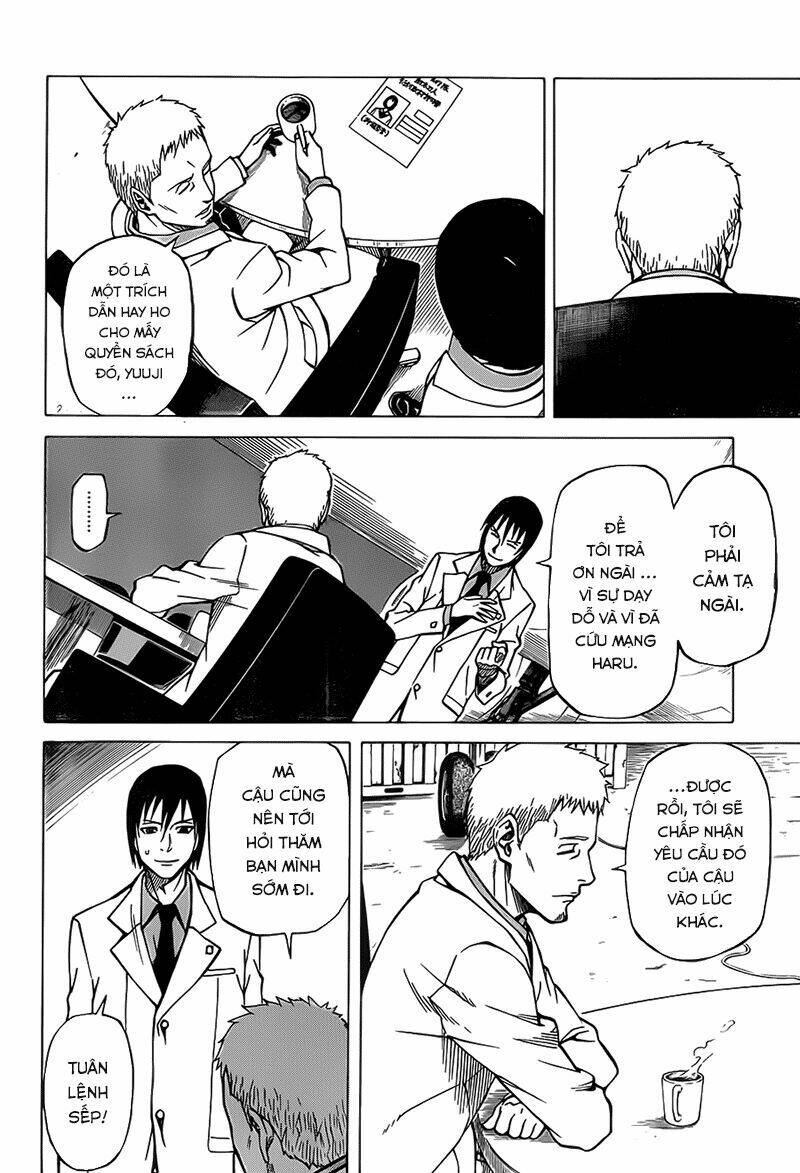 Sukedachi 09: Chapter 6