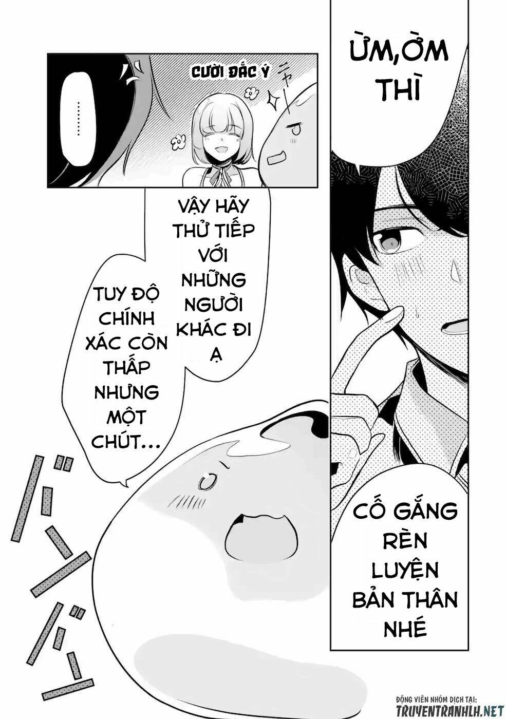 Mamono Wo Shitagaeru: Chapter 8