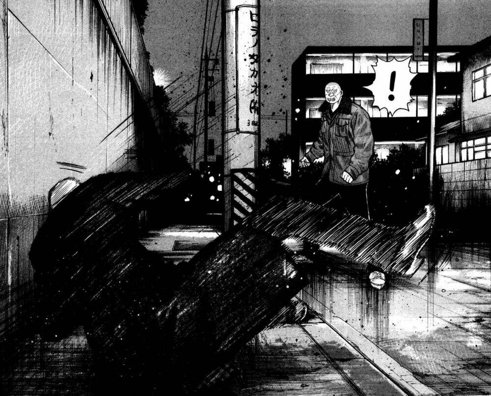 Qp - Soul Of Violence: Chapter 51