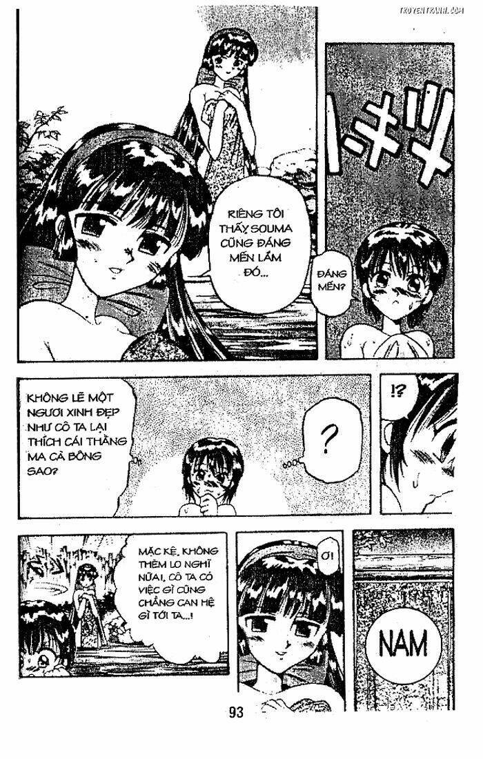 Devil And Devil: Chapter 17