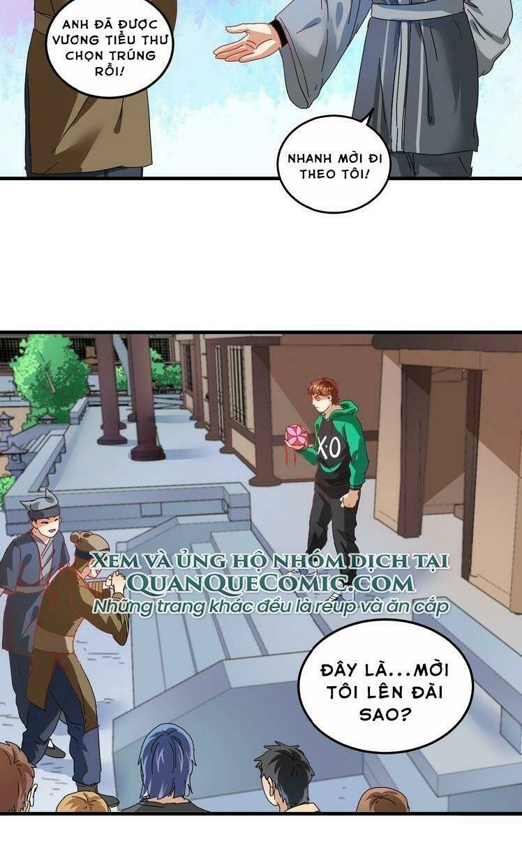 Ta Có Rất Nhiều Thành Tích: Chapter 18